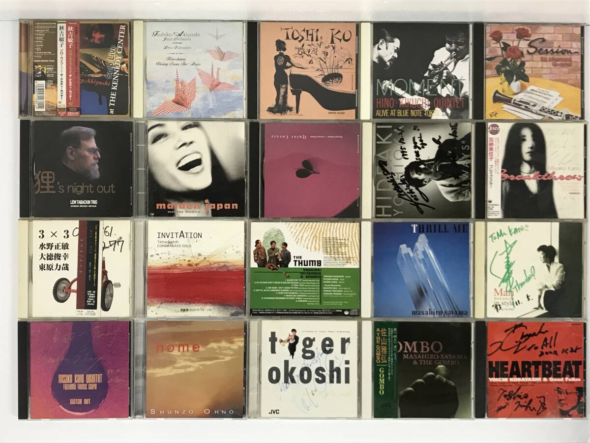  мир Jazz JAZZ музыка CD 60 листов и больше много совместно комплект с автографом большое количество Jazz осень .... гора .. Watanabe . Хара saec Terumasa 