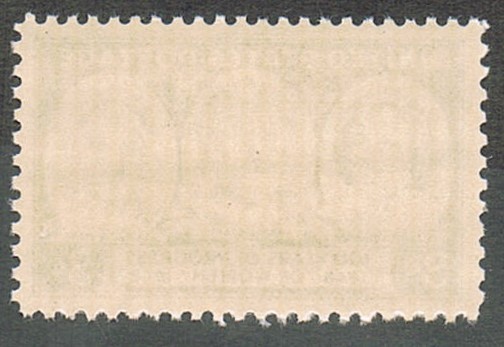 極美品の切手　【アメリカ】1948.7.10　　「女性の進歩100年」3c　1種完　単片　　　　未使用 NH　糊有_画像2