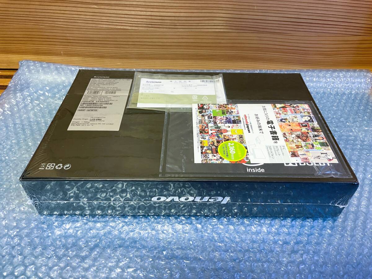 未開封品（動作未確認・保証なし・ジャンク扱い）★Lenovo YOGA Tablet 2-1051L 59435738 Office2013付属 SIMフリータブレット_画像2