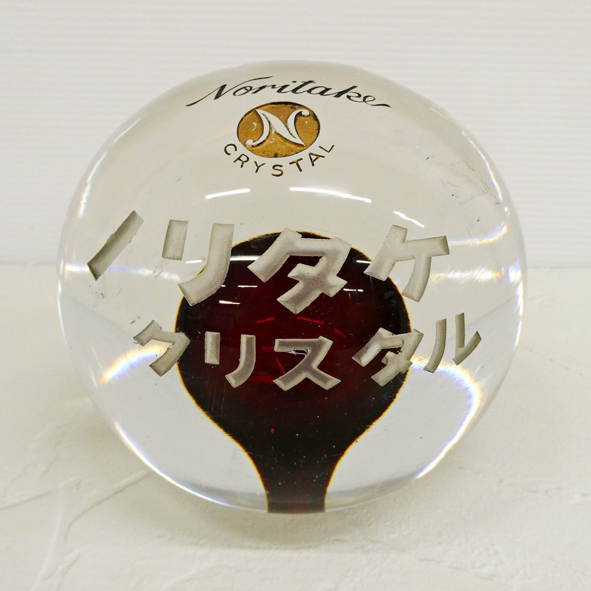○ レア!Noritake ノリタケ クリスタル CRYSTAL 水晶 置き玉 ガラス玉 丸玉 直径約165mm 重さ約7.5kg ビンテージ インテリア オブジェ 置物