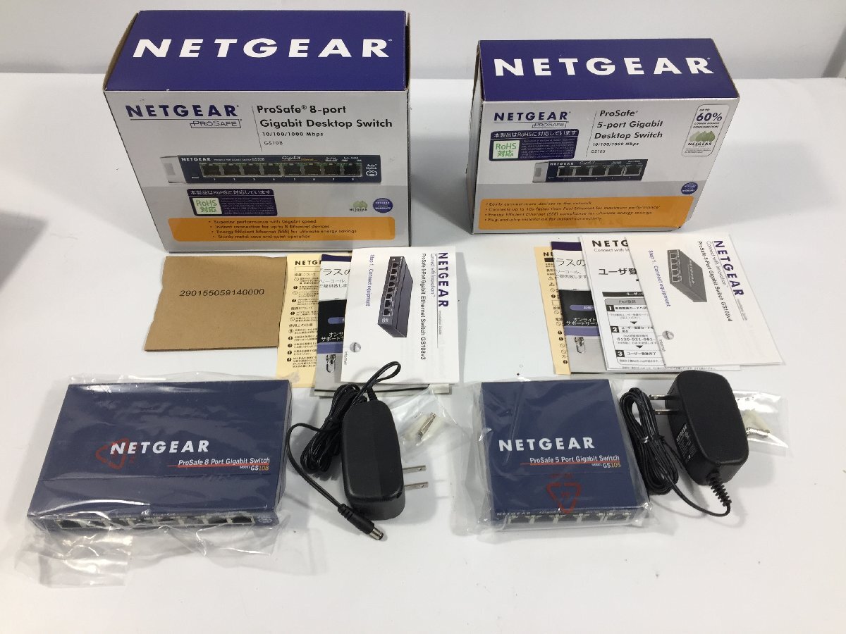 NETGEAR net gear switching hub GS105 GS108 Giga bit 2 point set present condition goods KJ5.015 /06