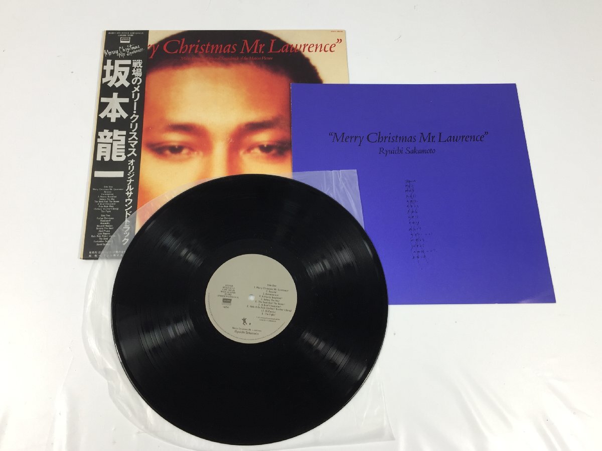 LP　坂本龍一　戦場のメリー・クリスマス　オリジナルサウンドトラック　L28N1008　現状品　TJ5.032　/06_画像3