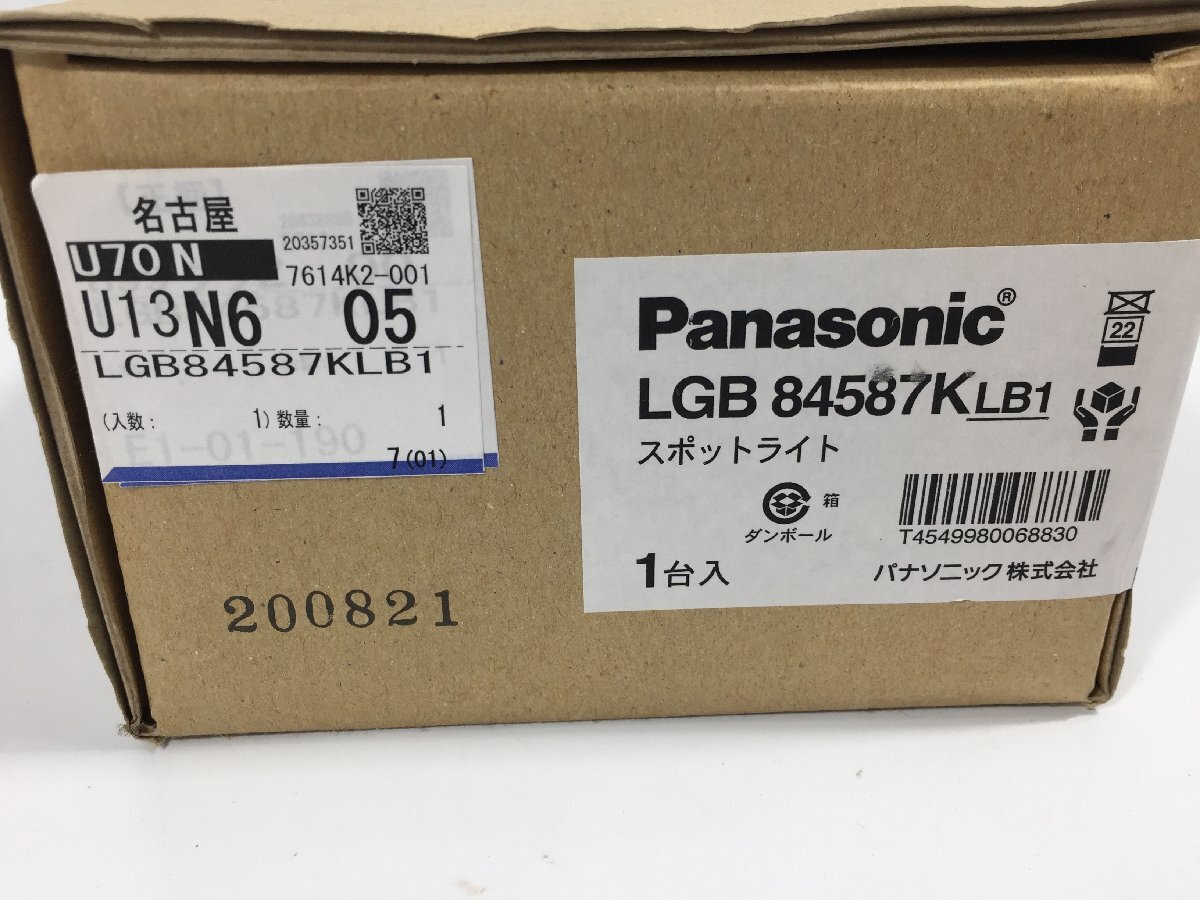  Panasonic LED подвижный светильник LGB84587K style свет модель лампа цвет нераспечатанный товар OS5.053