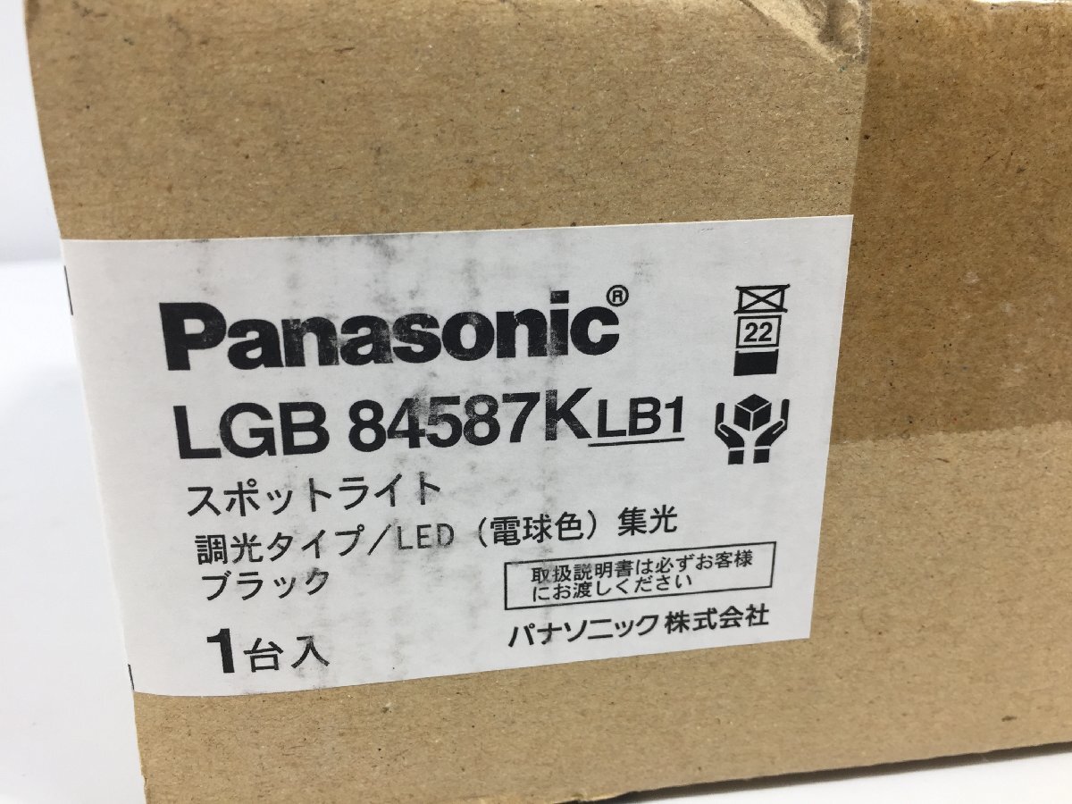  Panasonic LED подвижный светильник LGB84587K style свет модель лампа цвет нераспечатанный товар OS5.053