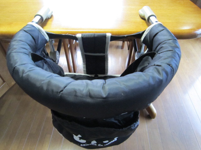  level of comfort eminent Kato jiKATOJI portable baby chair table chair e...