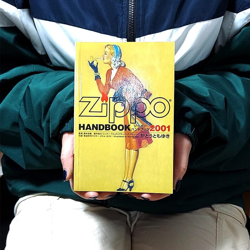 ジッポー 書籍 ハンドブック 絶版 レア 2001年発売 ZIPPO 廃盤 本 HANDBOOK 新品 ジッポー社 ガイドブック コレクター 珍しい 希少_画像5