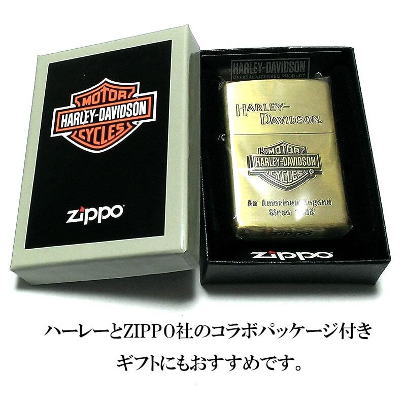 ZIPPO ライター ハーレーダビッドソン ジッポ アンティークブラス エスメタル 古美ゴールド HARLEY-DAVIDSON 日本国内限定モデル メンズ_画像6