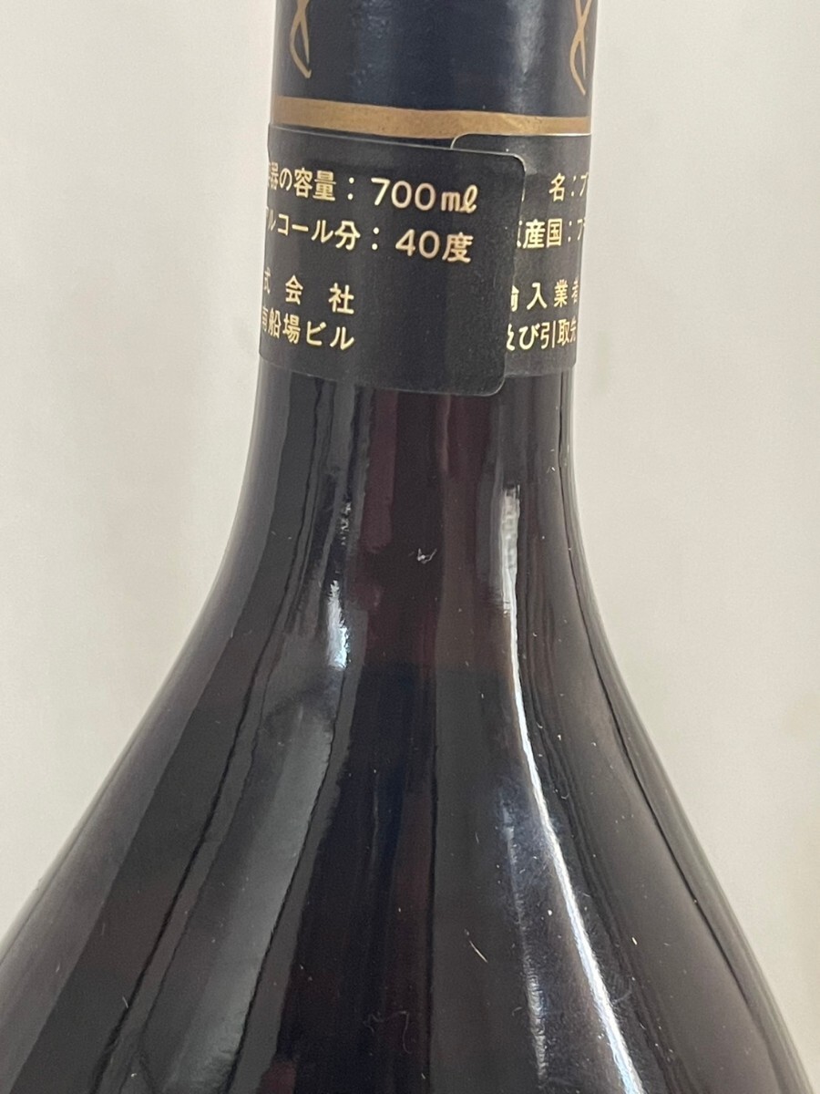 ラフォンタン 1969 ヴィンテージ アルマニャック 700ml 未開栓 Lafontan ARMAGNAC VINTAGE ブランデー # ウイスキーの画像3