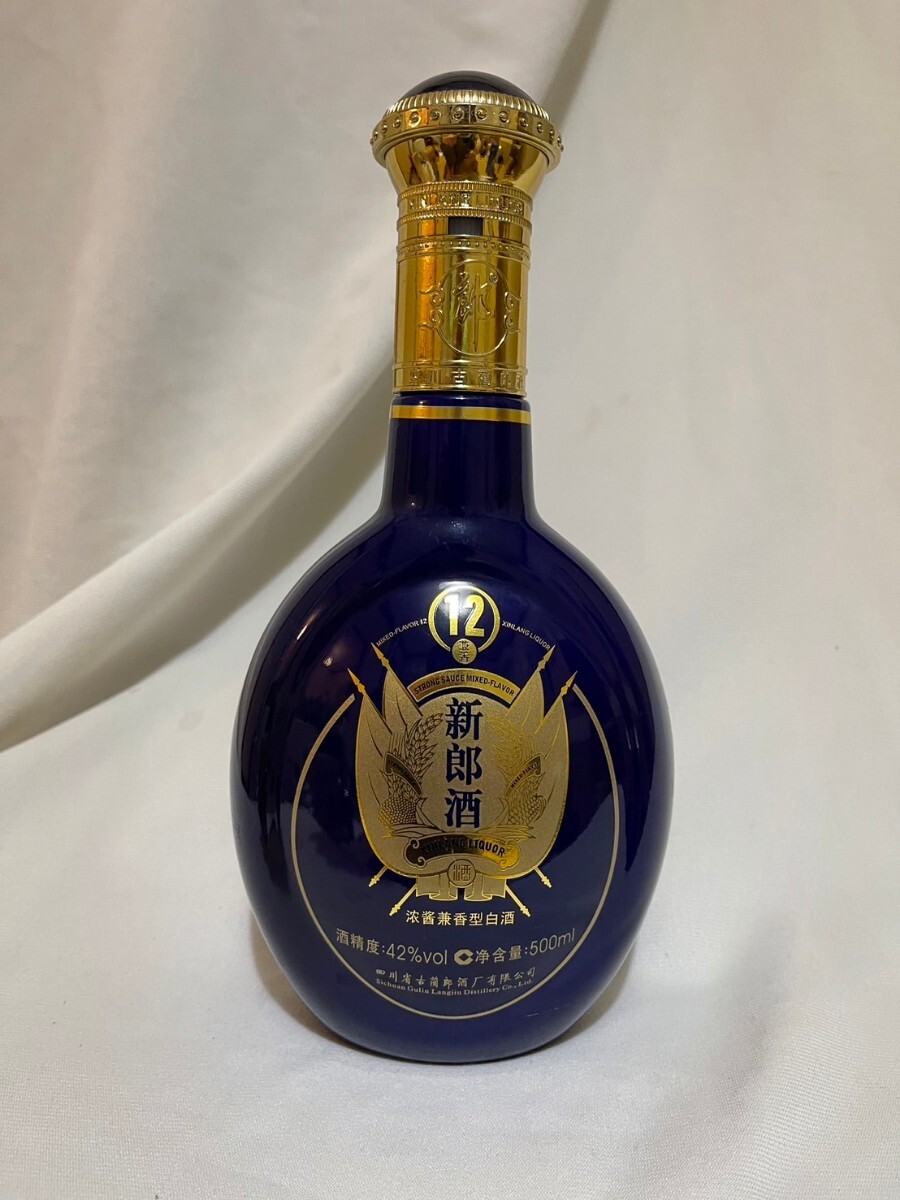  white sake new . sake 500ml not yet . plug China sake # whisky 