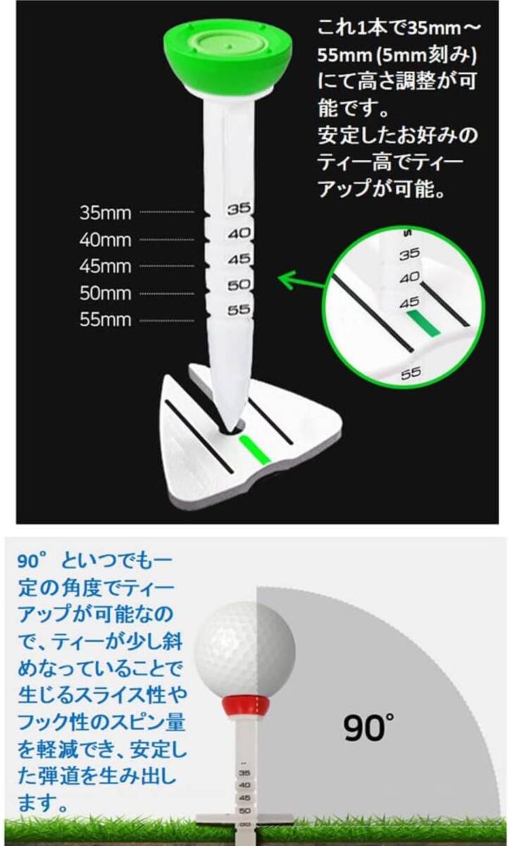 ゴルフ ティー ティー ティー ドライバー ティーアップ マーカー 4点セット