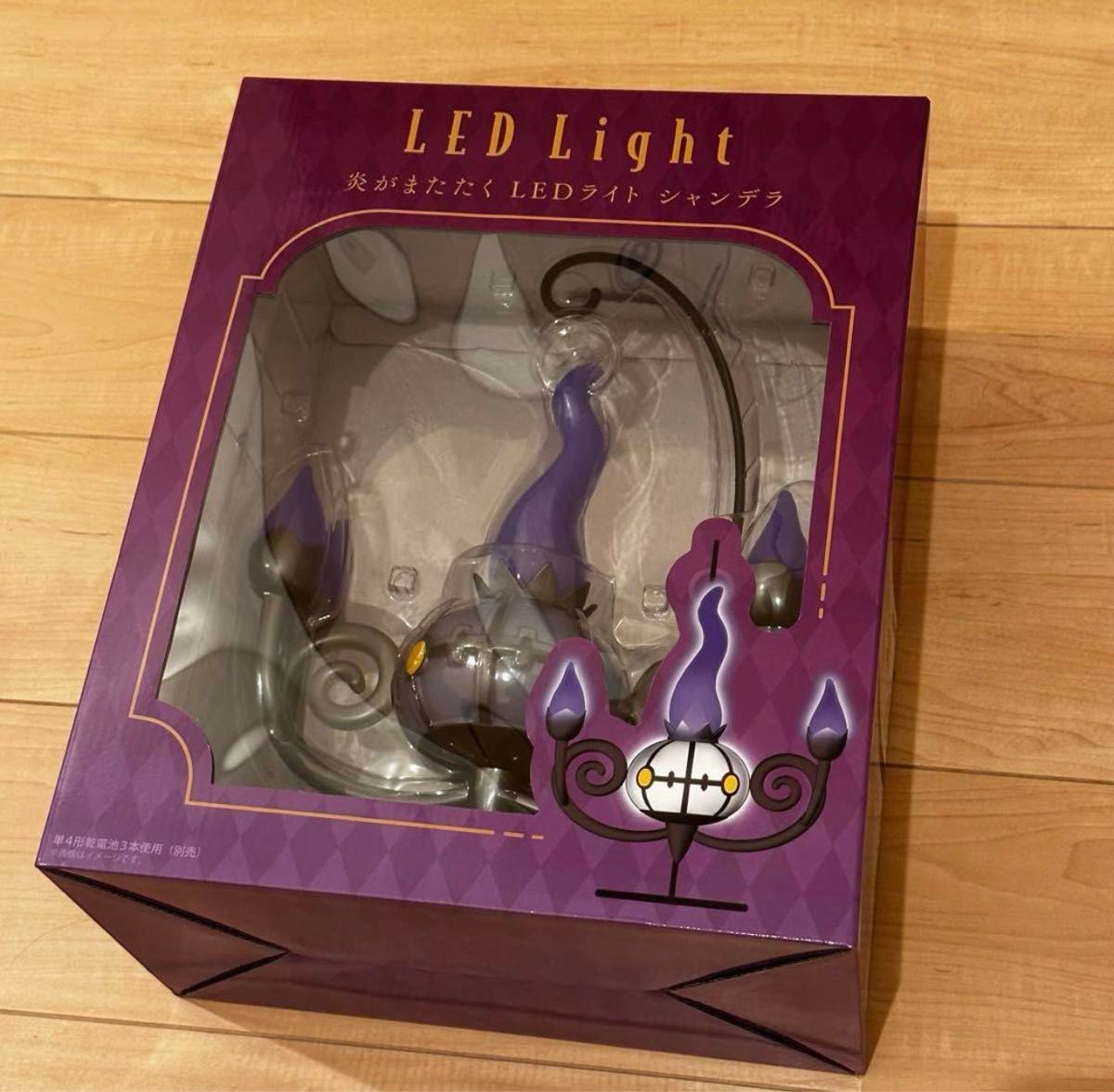 本日限定【新品】炎がまたたく LEDライト シャンデラ ランプ 本日限定【新品】炎がまたたく LEDライト シャンデラ ランプ