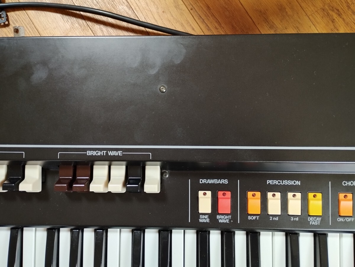 Roland electric organ VK-09