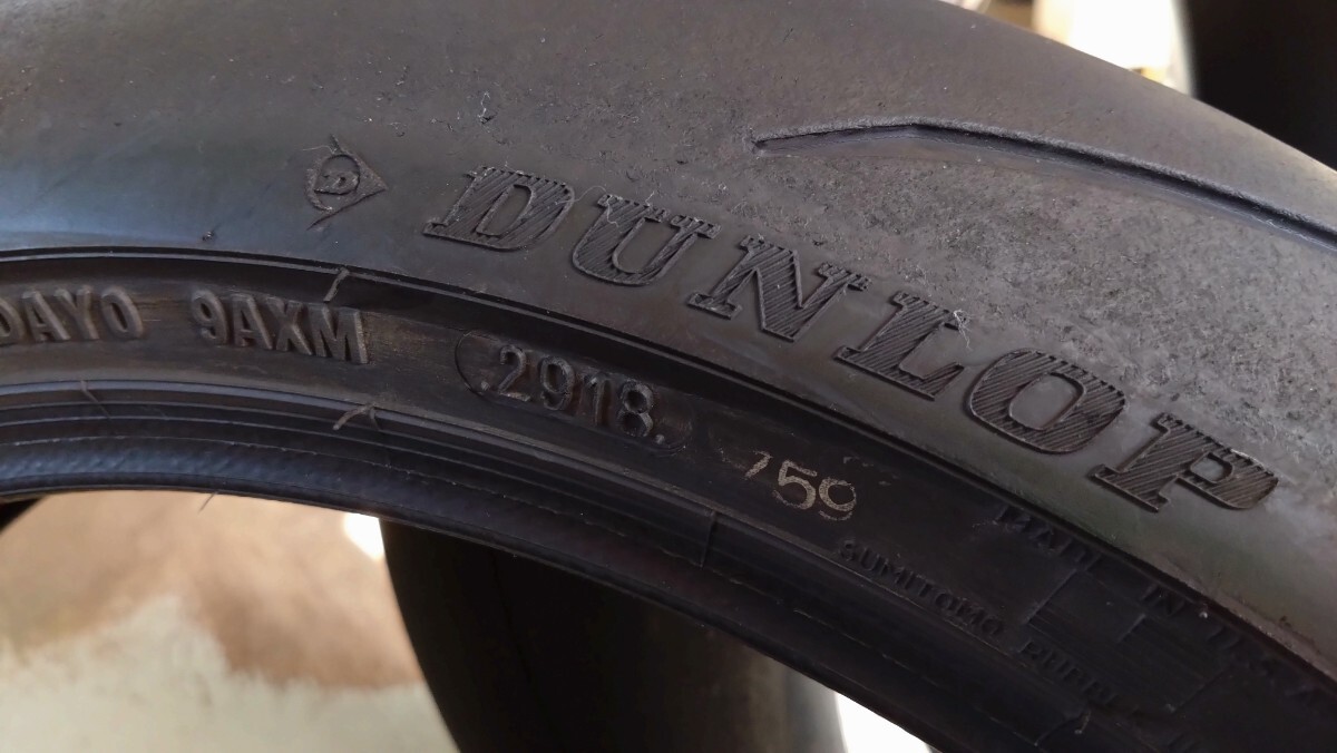 DUNLOP ダンロップ Q4 120/70ZR17 180/60ZR17 中古 ハイグリップ SPタイヤの画像5