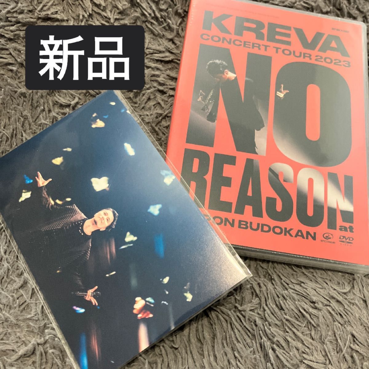 KREVA　CONCERT　TOUR　2023“NO　REASON”at　日本武道館  DVD