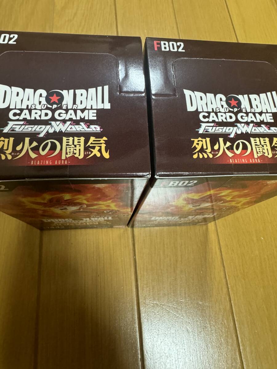 送料無料【テープ付き】ドラゴンボール フュージョンワールド 烈火の闘気 2BOX 新品未開封