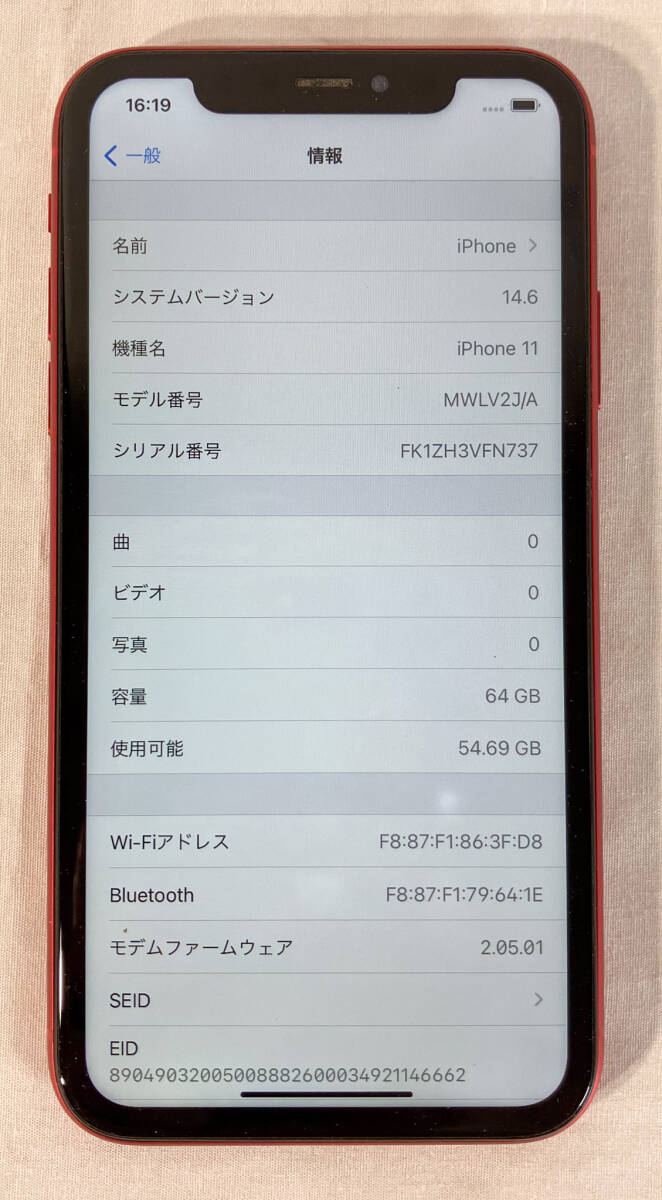 1円 iPhone 11 64GB MWLV2J/A (PRODUCT)RED SIMフリー Apple レッド バッテリ90% 本体のみ 判定 スマホ 携帯電話 【0508.2】の画像3