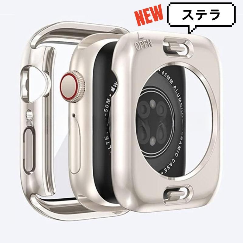 143 Apple Watch 両面カバー 超防水 一体型 41mm 45mm 42mm 44mm 40mm ケース 保護 SE Series 9 8 7 フィルム フレーム ガラス フィルム 保