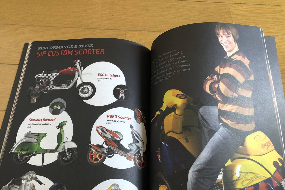 ベスパ Vespa SIP 宣伝用ブックレット　中古_画像6