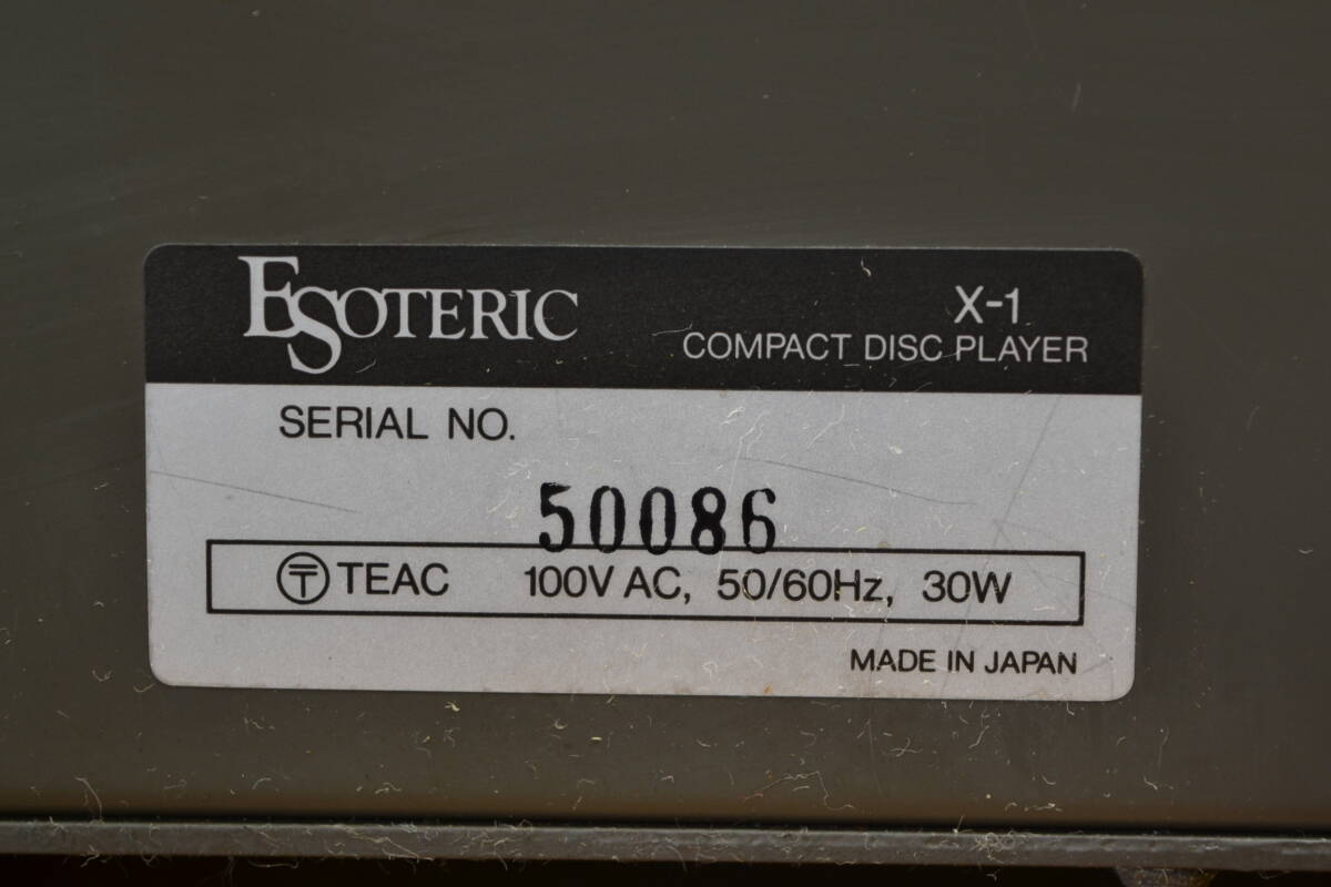 ジャンク品 ESOTERIC エソテリック CDプレーヤー X-1の画像4