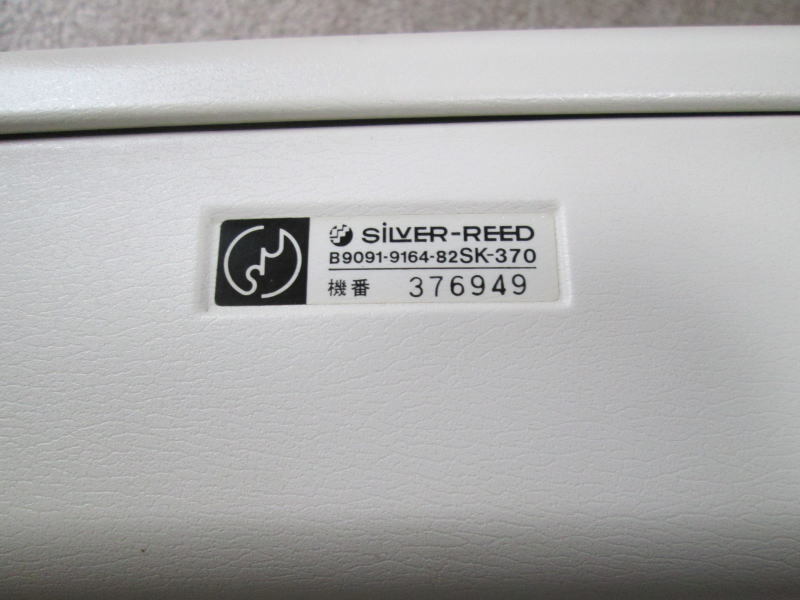 ★SILVER REED SK-370★ シルバー リード 編機 パンチカード カンタンファイン 編み機 (ジャンク扱い品)_画像10