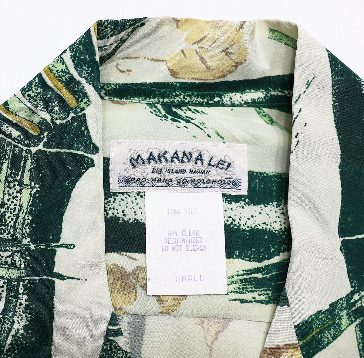 MAKANA LEI (マカナレイ) ALOHA SHIRT - BAMBOO - / シルクアロハシャツ バンブー AMT014 美品 グリーン size S / 竹柄_画像5