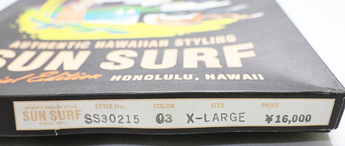 SUN SURF (サンサーフ) スペシャルエディションアロハシャツ “MACINTOSH MENU” SS30215 未使用品 size XL / マッキントッシュメニューの画像9