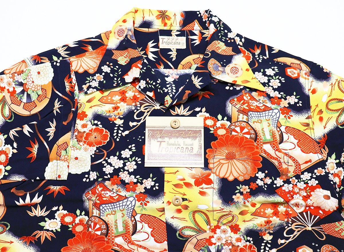 SUN SURF (サンサーフ) スペシャルエディションアロハシャツ “THE ROYAL WAGON” SS36659 極美品 ネイビー size L / ロイヤルワゴン_画像3