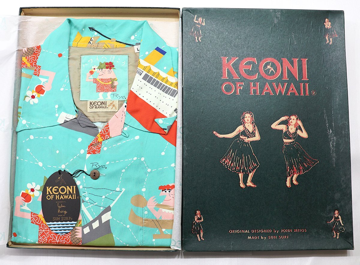 SUN SURF (サンサーフ) KEONI OF HAWAII アロハシャツ “ハワイへ行こう！” by 柳原良平 SS36988 未使用品 size L / アンクルトリスの画像8