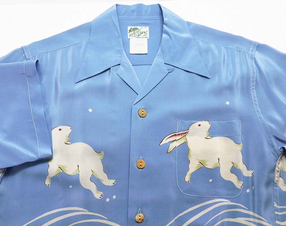 MAKANA LEI (マカナレイ) ALOHA SHIRT - USAGI - / シルクアロハシャツ 兎 美品 ブルー size S / ウサギの画像3