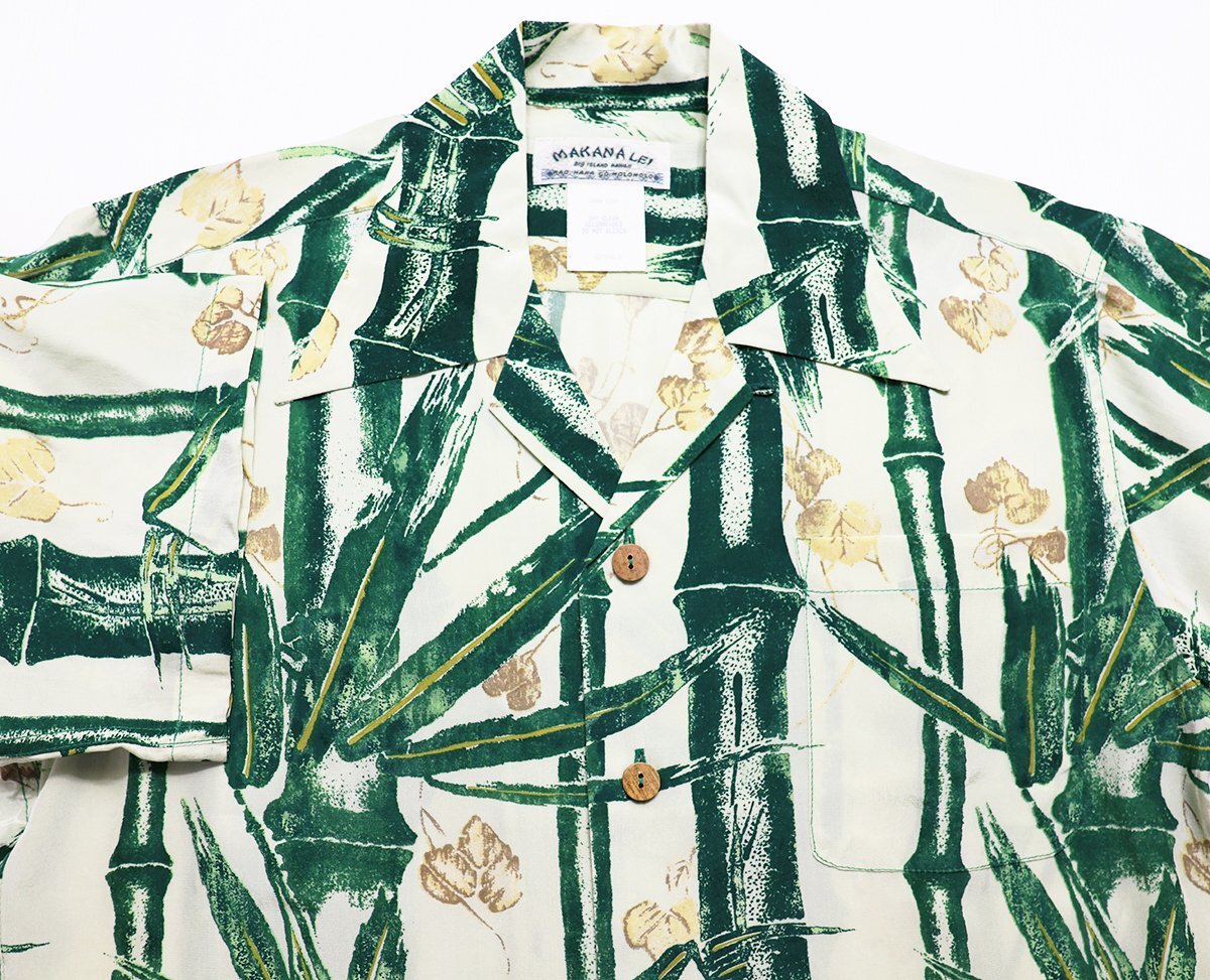 MAKANA LEI (マカナレイ) ALOHA SHIRT - BAMBOO - / シルクアロハシャツ バンブー AMT014 美品 グリーン size S / 竹柄_画像3