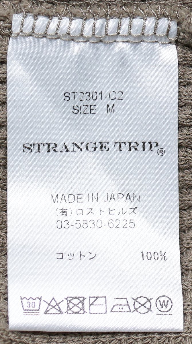 STRANGE TRIP by LOST HILLS (ストレンジトリップ バイ ロストヒルズ) WAFFLE TANK TOP / ワッフルタンクトップ 美品 サンド size M_画像6