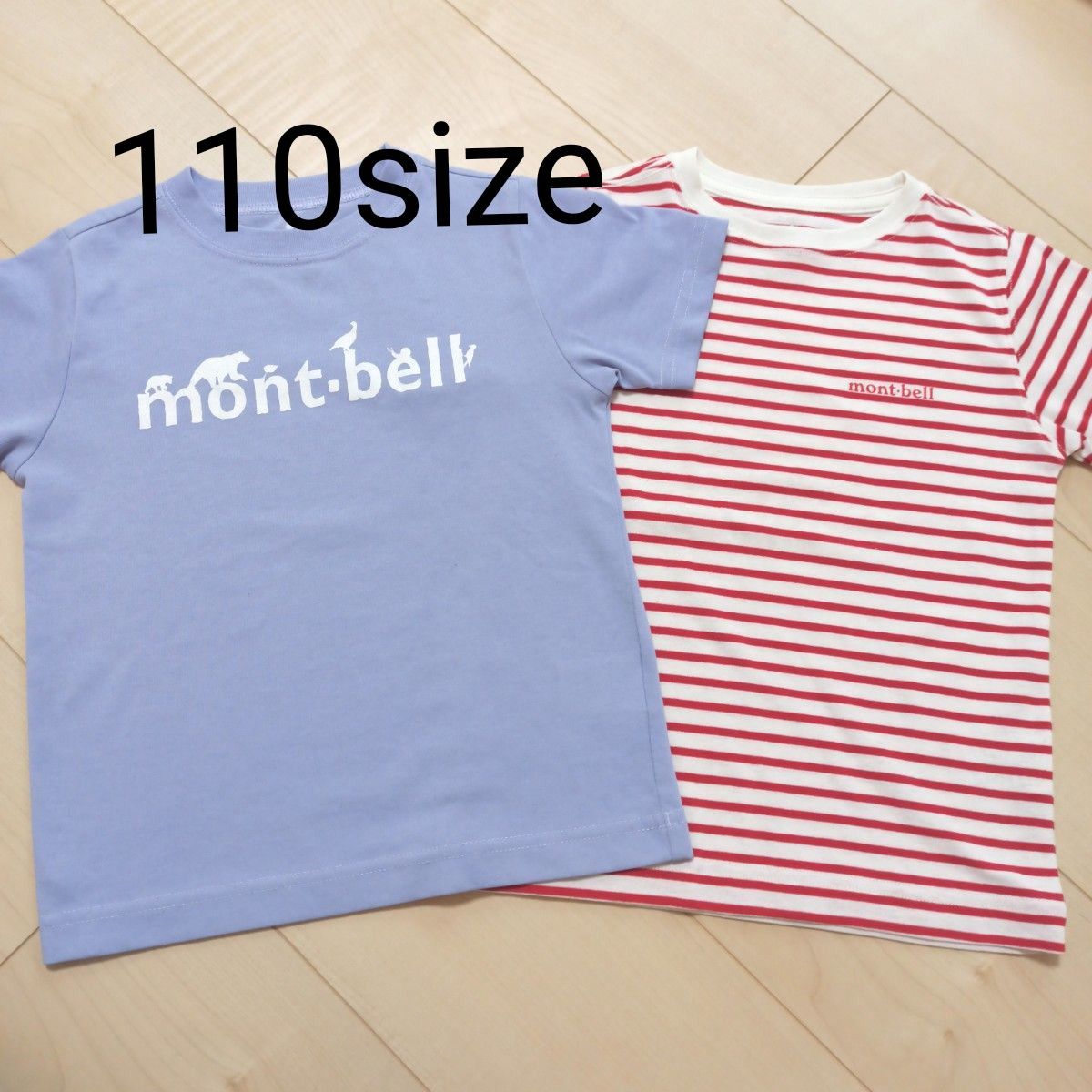 mont-bell　110サイズ　 半袖Tシャツ 子供服　2枚セット