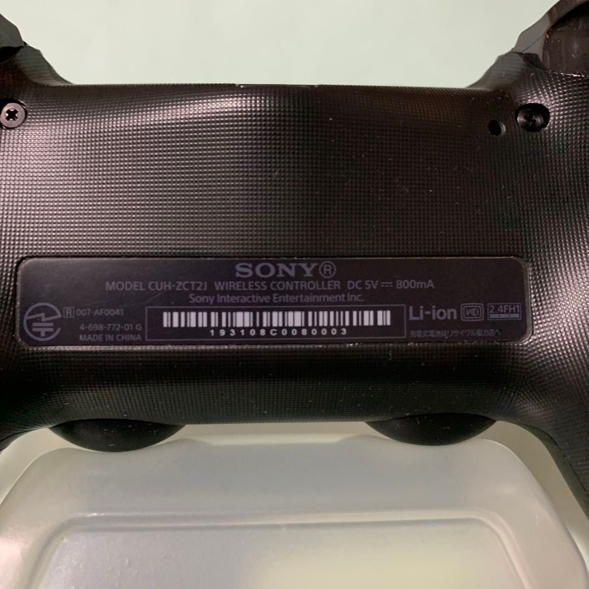 PS4 DUALSHOCK4 ワイヤレスコントローラー　後期型　CUH-ZCT2J 純正品　完動品　超美品