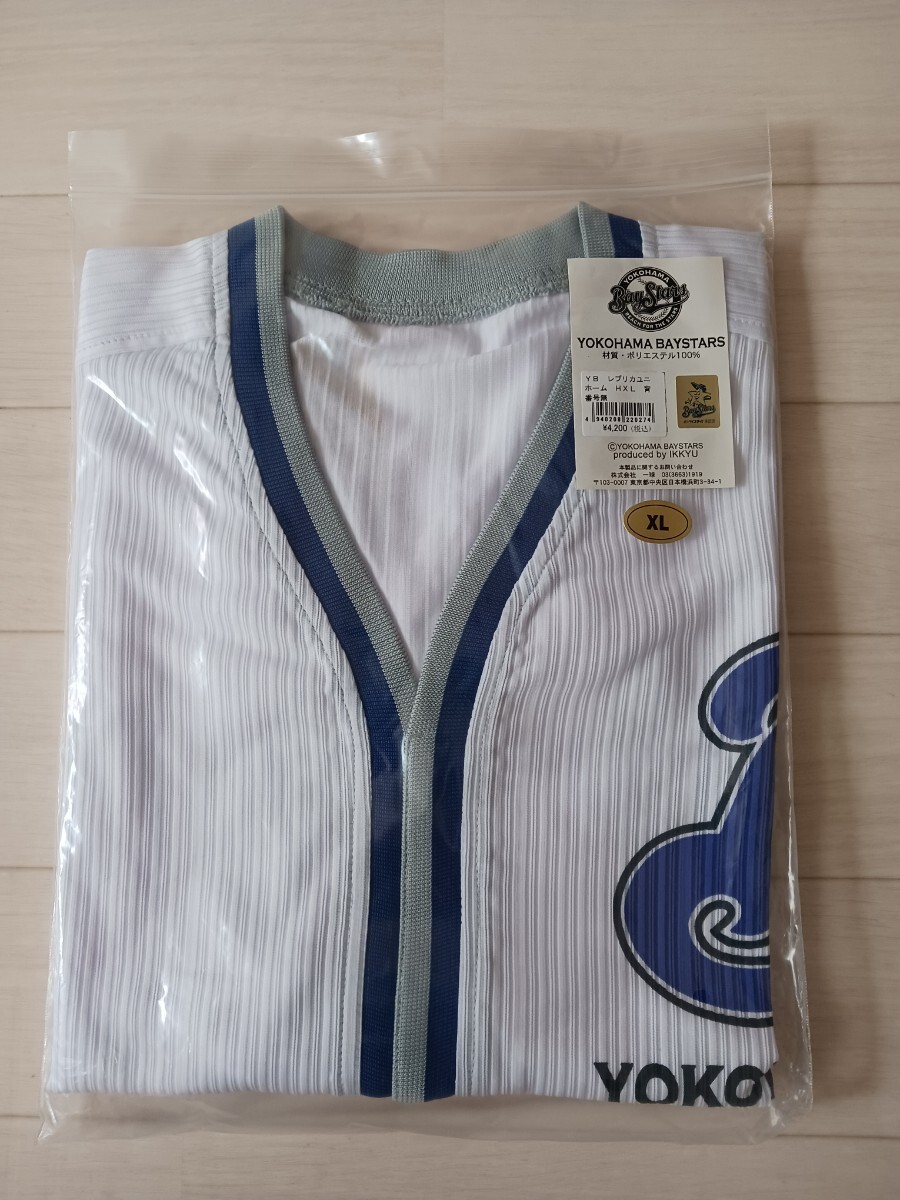 最新情報 超激レア 新品 広島カープ インディゴTシャツ RAGEBLUE 間違わ 応援ユニフォーム、ウエア
