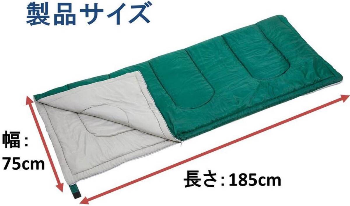 キャプテンスタッグ(CAPTAIN STAG) 寝袋 シュラフ 【最低使用温度15度】 封筒型シュラフ プレーリー 中綿量600g_画像3