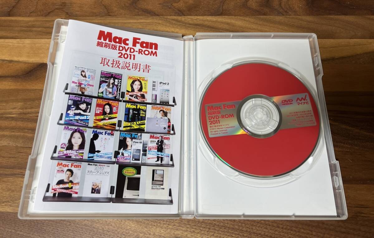 ★ Mac Fan 縮刷版 DVD-ROM 2011 ★_画像3