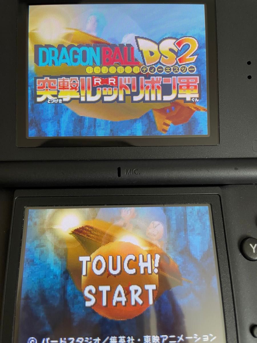 ドラゴンボールDS2 突撃!レッドリボン軍　DS ソフト