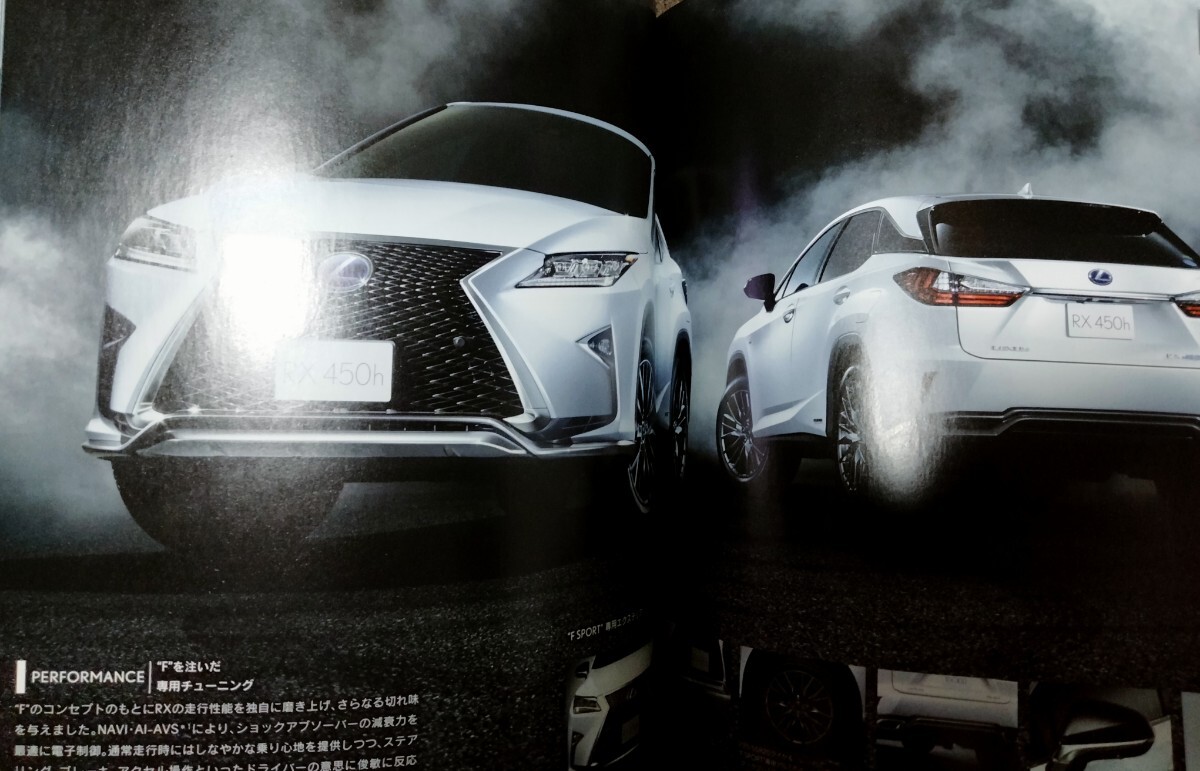 [LEXUS] Lexus RX RX450hL /RX450h /RX300 2018 year 2 month booklet catalog unused goods valuable materials 