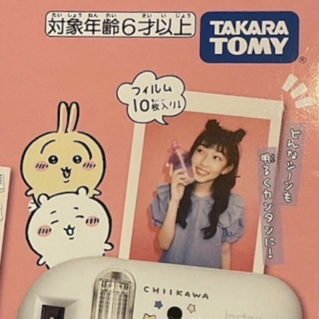 タカラトミー　チェキ　instax mini 12 新品　未開封　フイルム付き_画像4