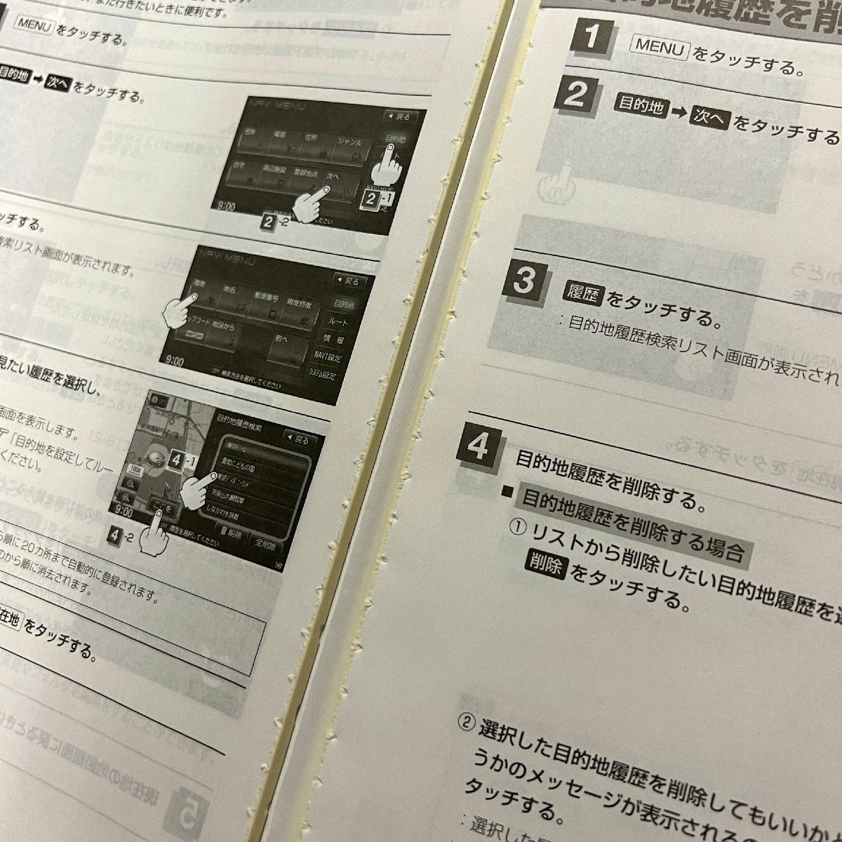 item_image_3