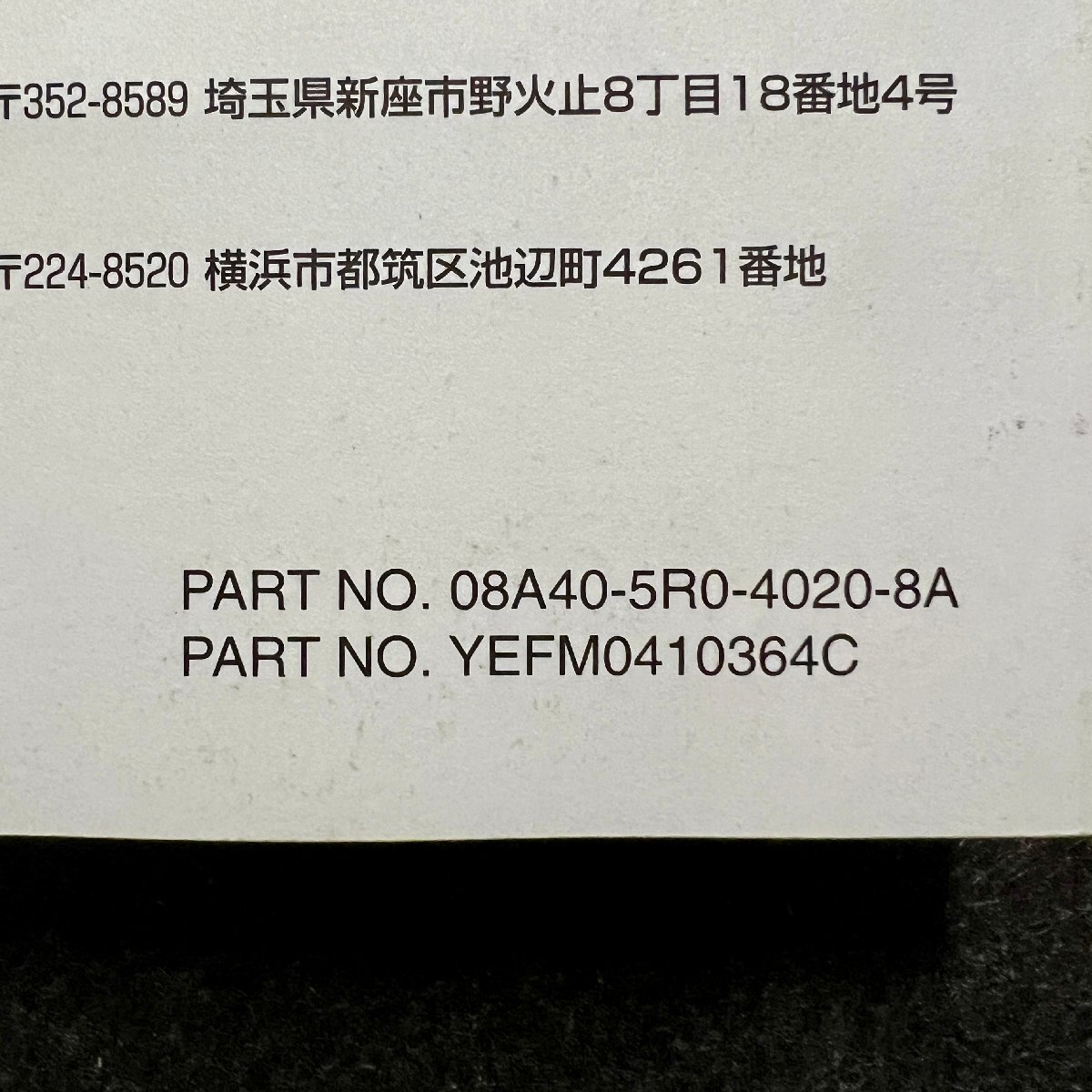 item_image_6
