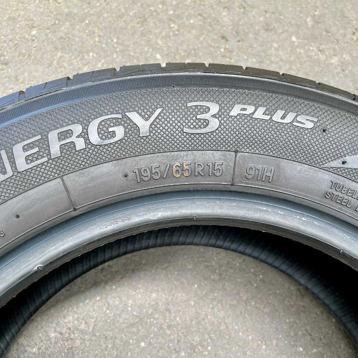 タイヤ2本セット　TOYO NANOENERGY3 PLUS(トーヨー ナノエナジー3 プラス)　195/65R15　2023年製　5ミリ_画像6