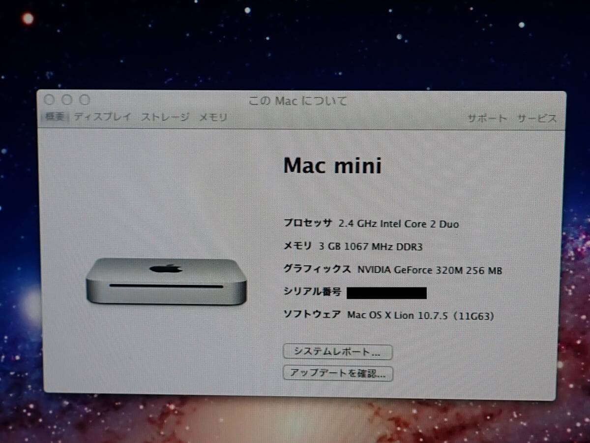 Apple Mac Mini A1347 MC270J/A Core 2 Duo 3GB 1TB_画像4