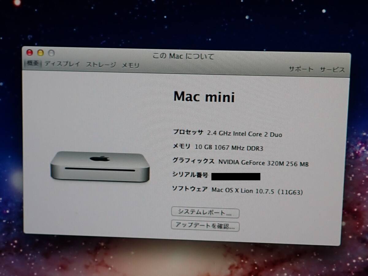 Apple Mac Mini A1347 Core 2 Duo 10GB 1TB ②_画像4