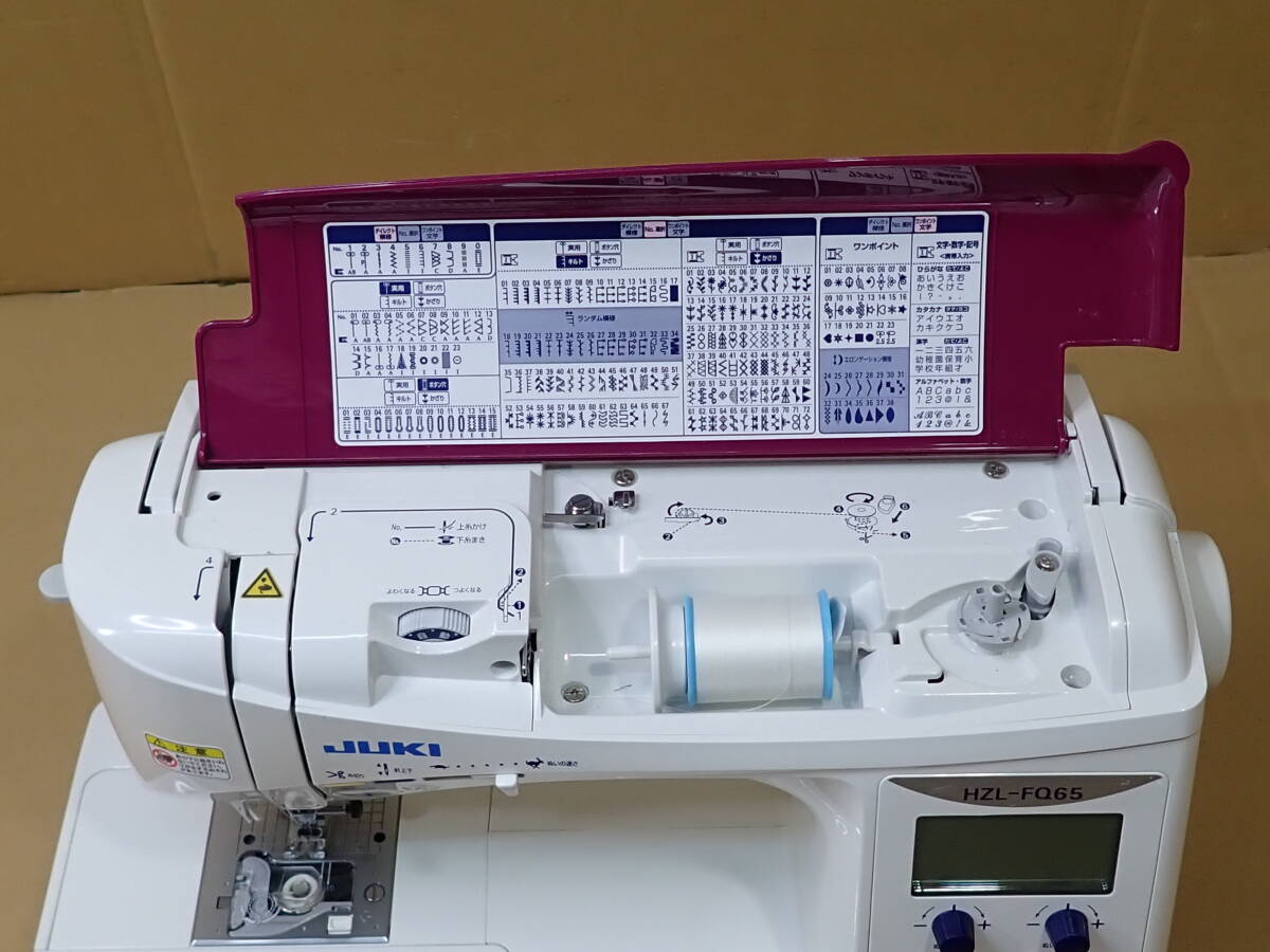  Juki JUKI для бытового использования швейная машина HZL-FQ65 компьютер швейная машина ②