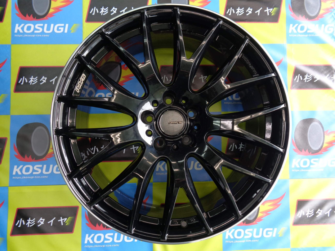 8.5J-20インチ 5H114.3 +38 レイズ ホムラ 2×9 中古 アルミ ホイール 4本 アルファードなどに♪_画像5