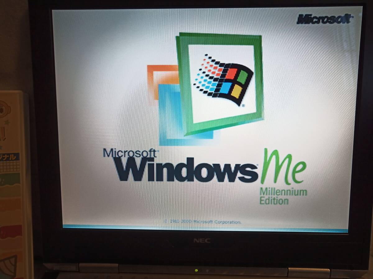 ■レトロゲーム仕様 Windows Me (95/98互換)+ XP + FM TOWNS +PCエンジンエミュレータ/NEC LE500/7D 中古_画像3