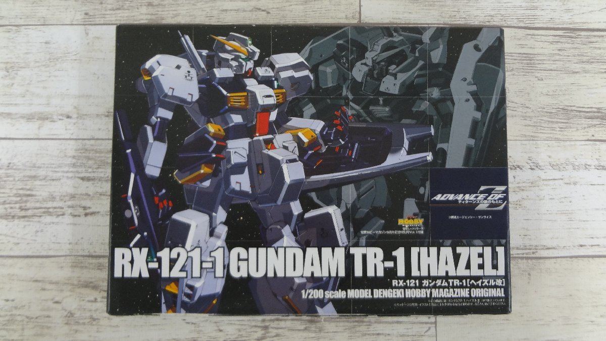 071C collection . ending gun pra summarize MG 100 type HGf lure ma-* Unicorn Gundam te -stroke roi mode hell m vi -ge Lynn car etc. [ Junk ]