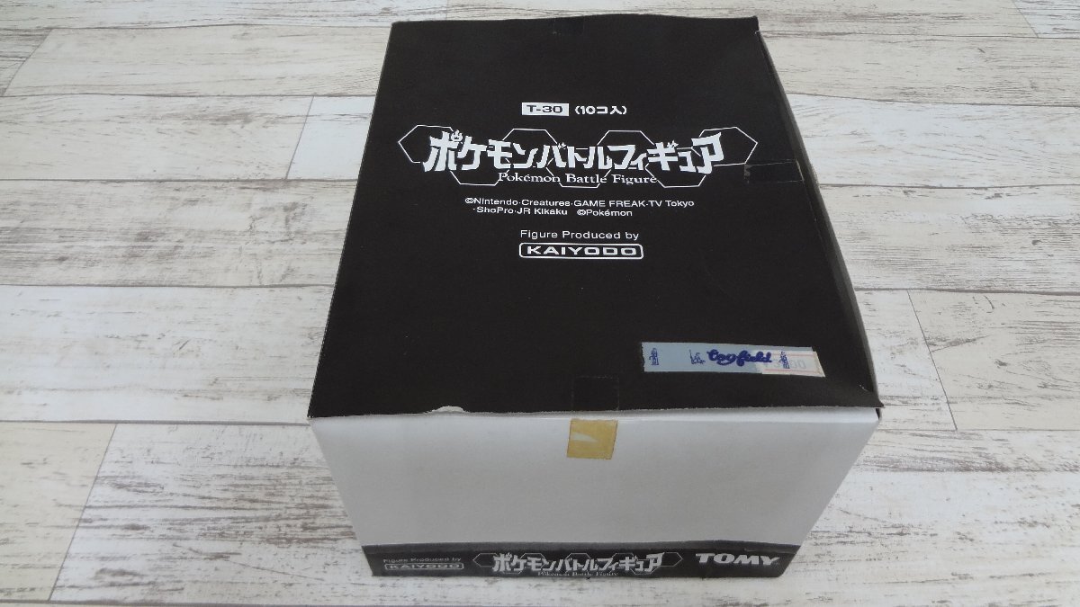 065B ポケモン バトルフィギュア 12種 ピカチュウ キモリ アチャモ ミズゴロウ グラードン カイオーガ レックウザ ジラーチ など【中古】_画像1