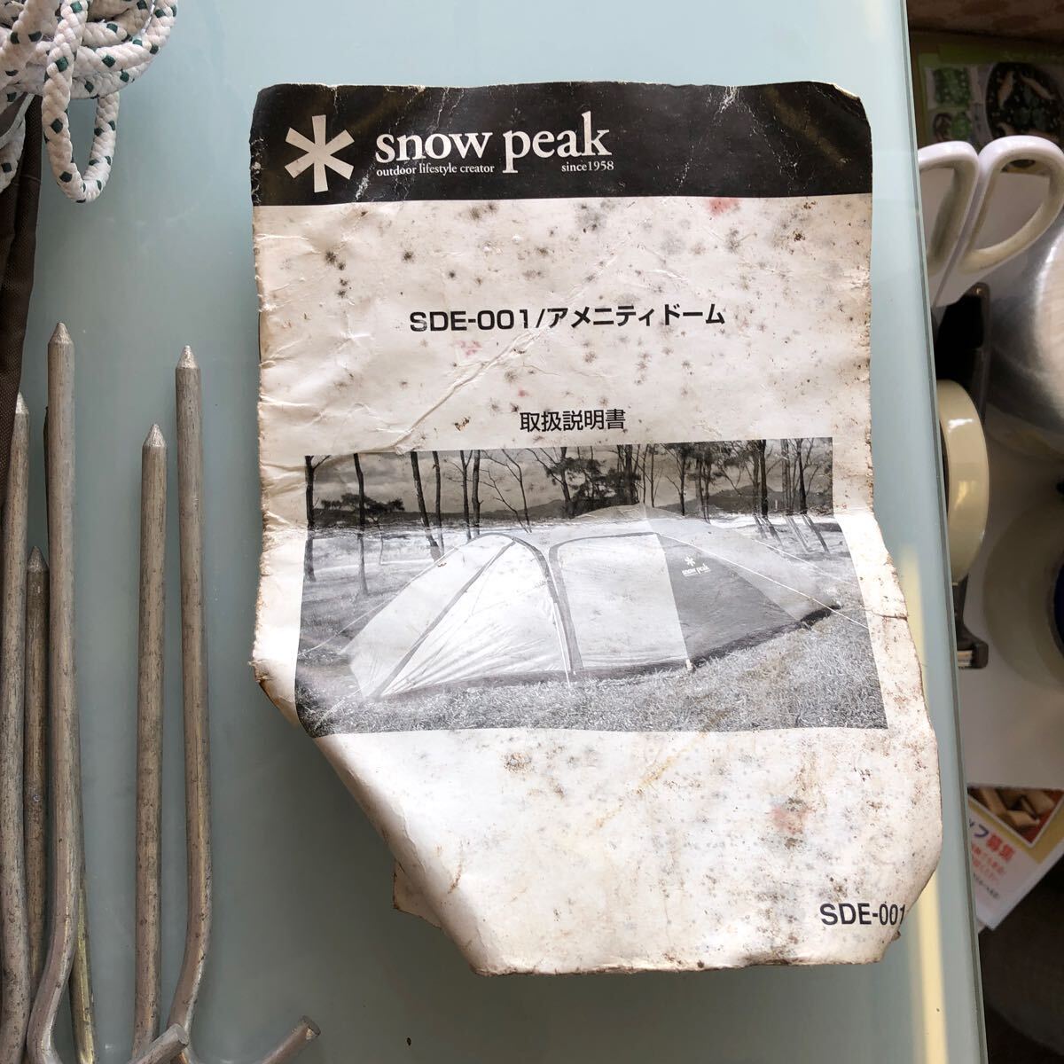 【人気】snow peak スノーピーク アメニティドームM 4〜6名用 テント SDE-001 ブラウン 美品 の画像8